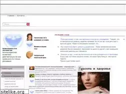 Sites similar to clubeauty.ru