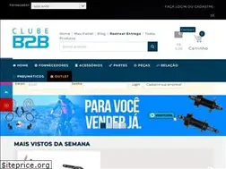 Sites similar to clubeb2b.com.br