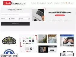 Sites similar to clubeconomy.eu