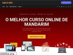 Sites similar to clubedechines.com.br