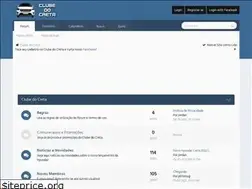 Sites similar to clubedocreta.com.br