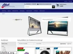 Sites similar to clubelectrocosmos.gr