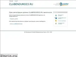 Sites similar to clubenduro23.ru