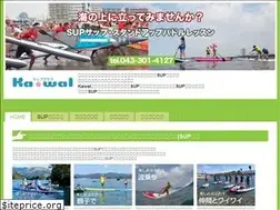 Sites similar to clubfanatic.net
