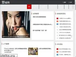 Sites similar to clubfbi.com