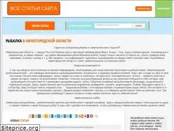 Sites similar to clubfisher.ru