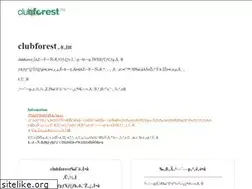Sites similar to clubforest.com