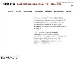 Sites similar to clubforinternet.net