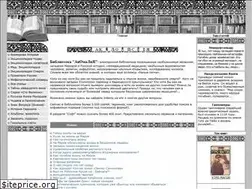 Sites similar to clubhavana.ru
