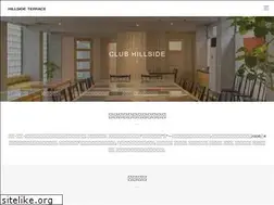 Sites similar to clubhillside.jp