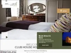 Sites similar to clubhousehotel.com