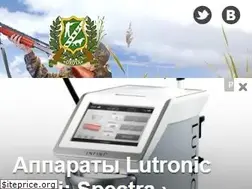 Sites similar to clubhunters.ru