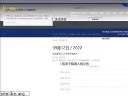 Sites similar to clubinit.com