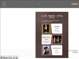 Sites similar to clubinner.com