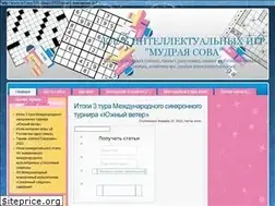 Sites similar to clubinteligr.ru