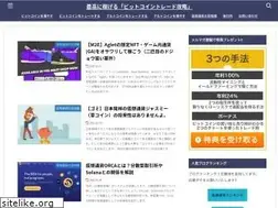 Sites similar to clubjade.info