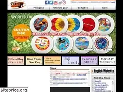 Sites similar to clubjr.com