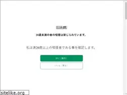 Sites similar to clubjt.jp