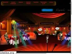 Sites similar to clubkaraokerov.ru
