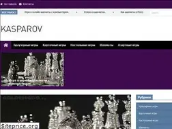 Sites similar to clubkasparov.ru