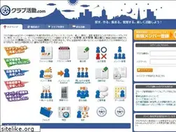 Sites similar to clubkatsudo.com