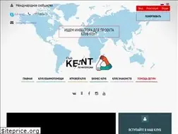 Sites similar to clubkent.ru