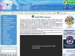 Sites similar to clubkit.ru