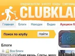 Sites similar to clubklad.ru