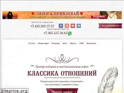 Sites similar to clubklassika.ru
