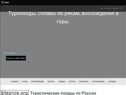 Sites similar to clubkp.ru