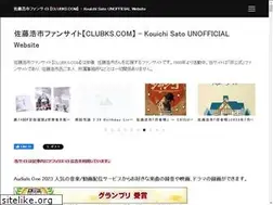 Sites similar to clubks.com