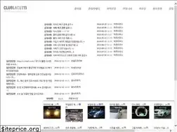 Sites similar to clublacetti.net