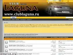Sites similar to clublaguna.ru