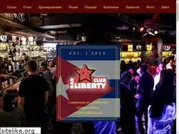 Sites similar to clubliberty.ru