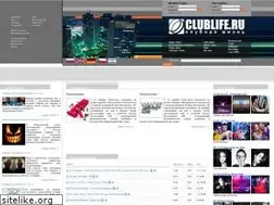 Sites similar to clublife.ru