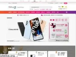 Sites similar to clublike.com.hk