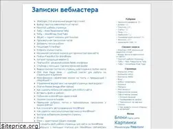 Sites similar to clublit.ru