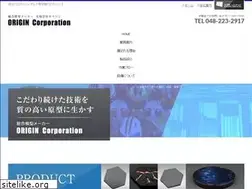Sites similar to clubm.co.jp