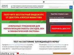 Sites similar to clubmamatov.ru