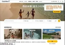 Sites similar to clubmed.com.tw