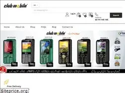 Sites similar to clubmobiles.com.pk