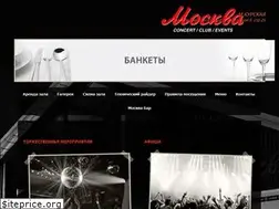 Sites similar to clubmoskva.ru