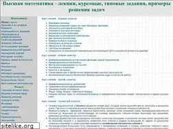 Sites similar to clubmt.ru