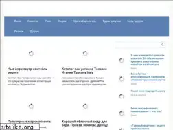 Sites similar to clubmts.ru