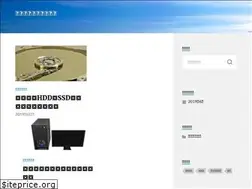 Sites similar to clubmtveurope.com