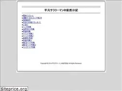 Sites similar to clubnet.info