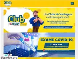 Sites similar to clubnissei.com.br