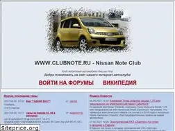 Sites similar to clubnote.ru