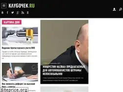 Sites similar to clubochek.ru