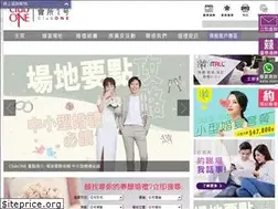 Sites similar to clubone.com.hk